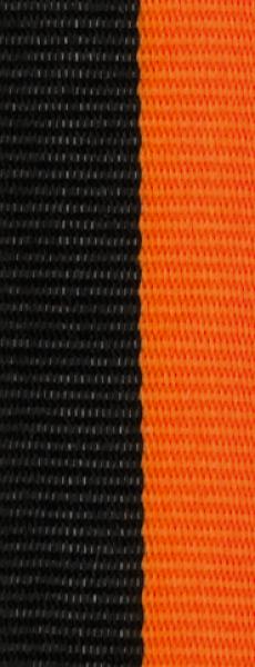 10mm Band Schwarz/Orange